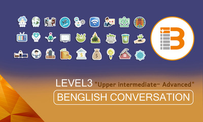 https://portal.gstudies.org/Course_Photos//6c9fb0e33d5048d2911e494ccf373314.Jpeg 
